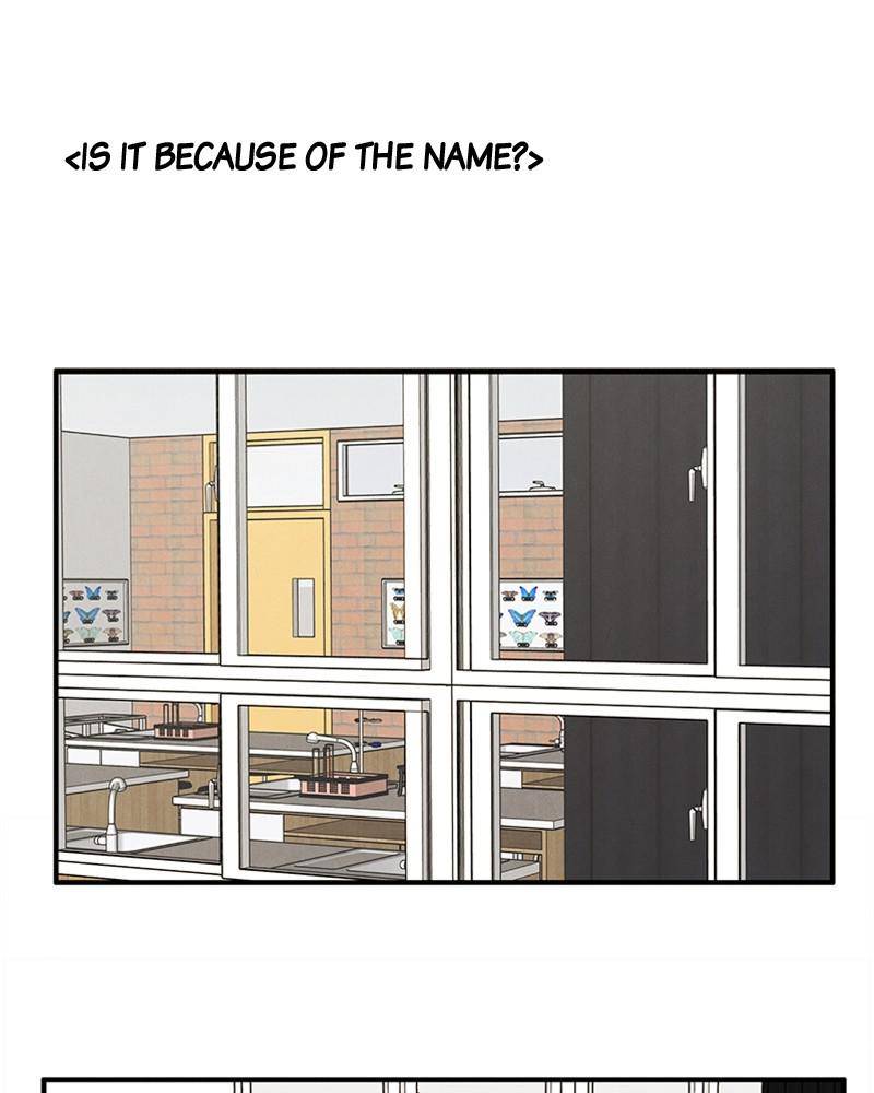 After School Lessons for Unripe Apples Chapter 21 - page 92