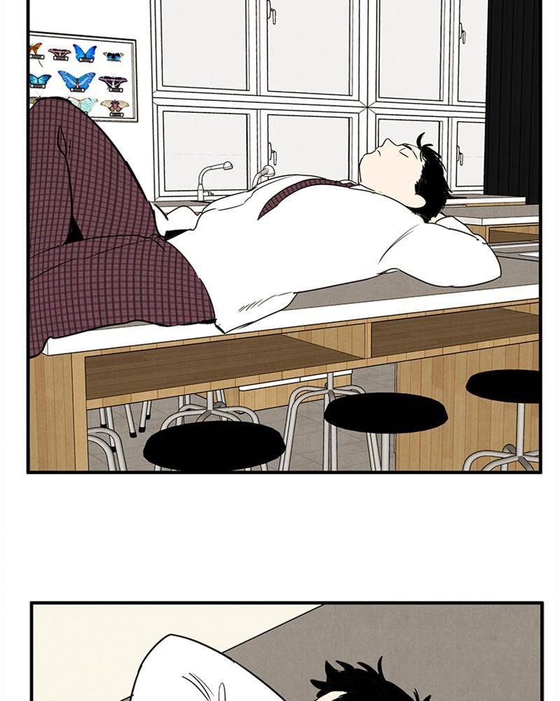 After School Lessons for Unripe Apples Chapter 21 - page 93