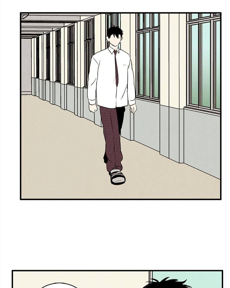 After School Lessons for Unripe Apples Chapter 21 - page 95