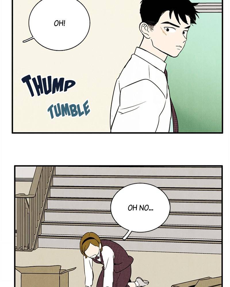 After School Lessons for Unripe Apples Chapter 21 - page 96