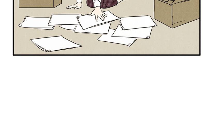 After School Lessons for Unripe Apples Chapter 21 - page 97