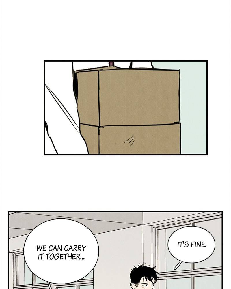 After School Lessons for Unripe Apples Chapter 21 - page 99