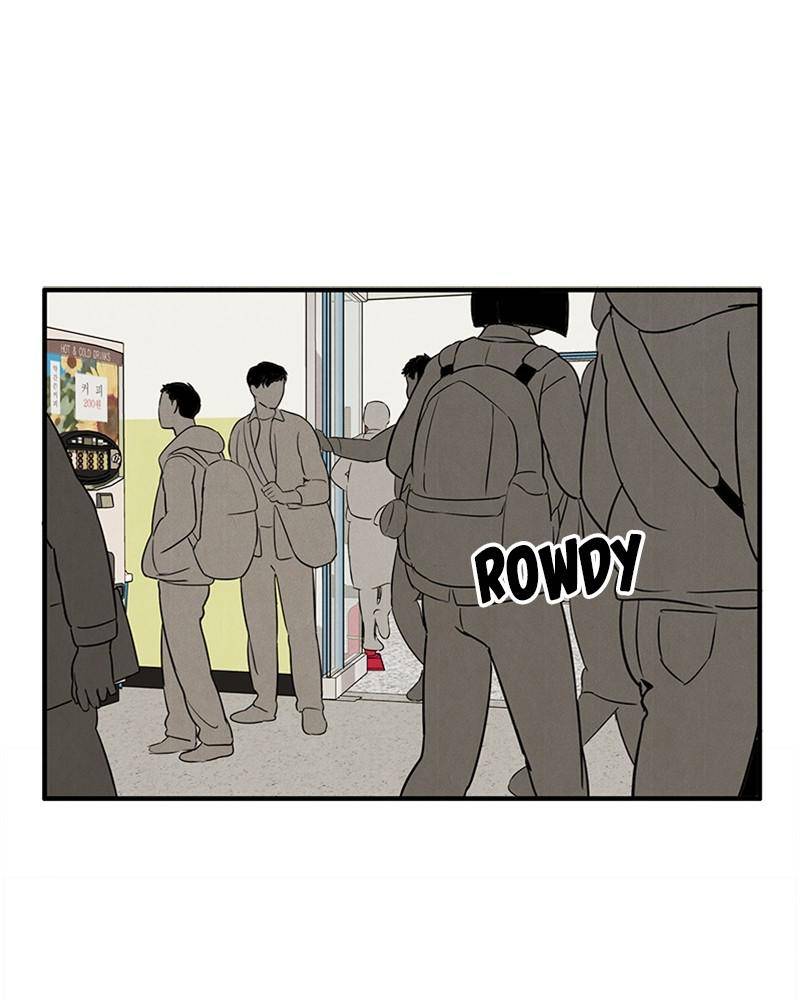 After School Lessons for Unripe Apples Chapter 20 - page 100