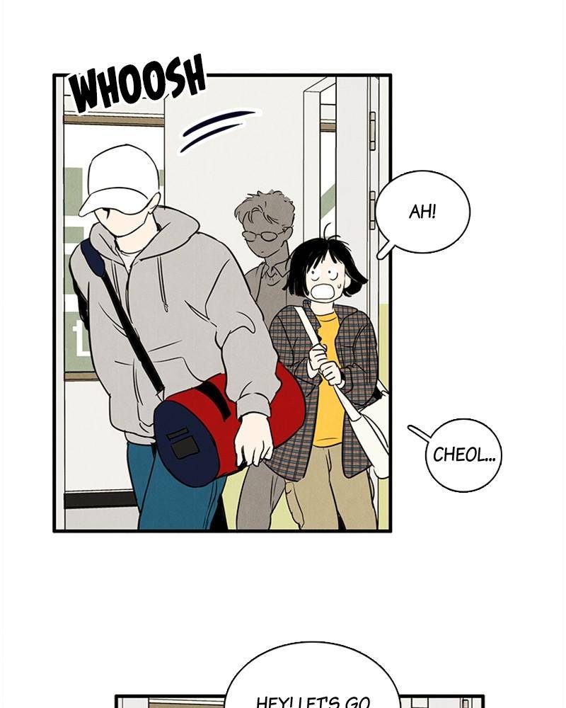 After School Lessons for Unripe Apples Chapter 20 - page 101