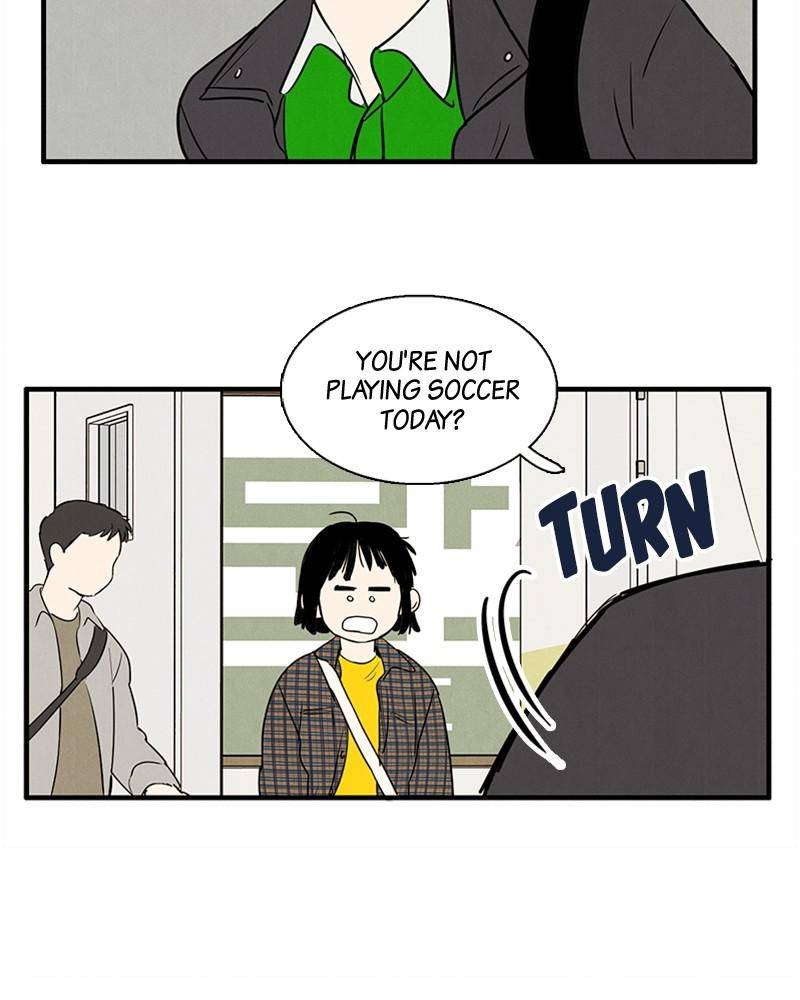 After School Lessons for Unripe Apples Chapter 20 - page 104