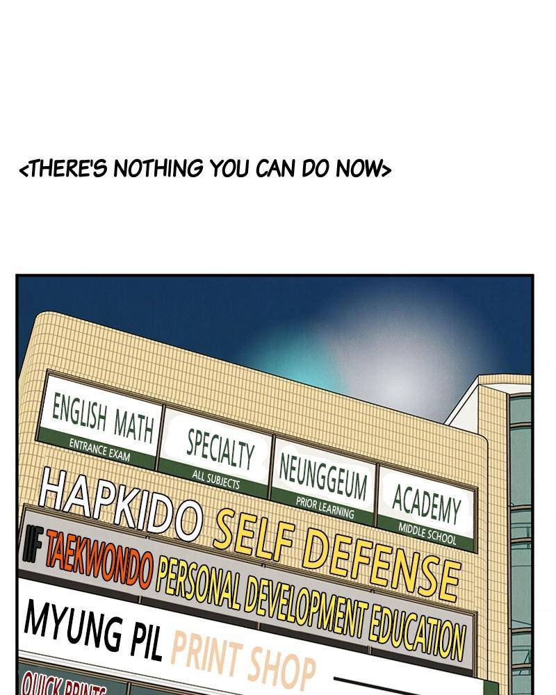 After School Lessons for Unripe Apples Chapter 20 - page 106