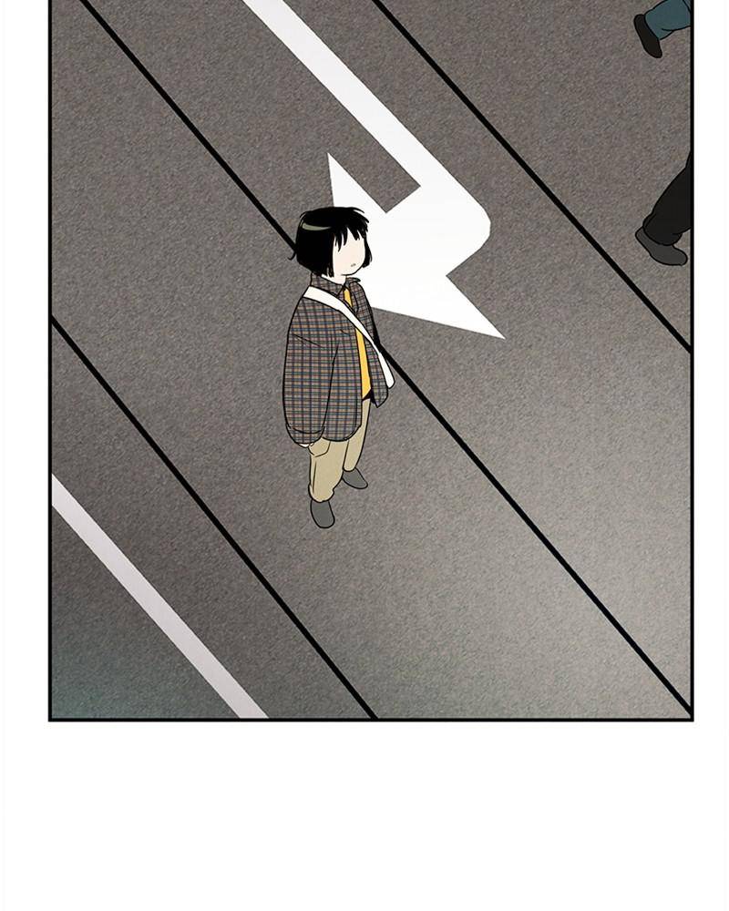 After School Lessons for Unripe Apples Chapter 20 - page 108