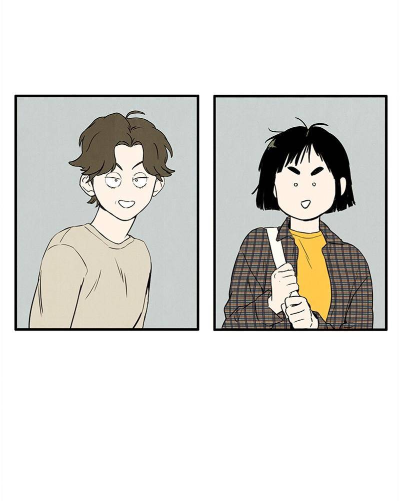 After School Lessons for Unripe Apples Chapter 20 - page 115