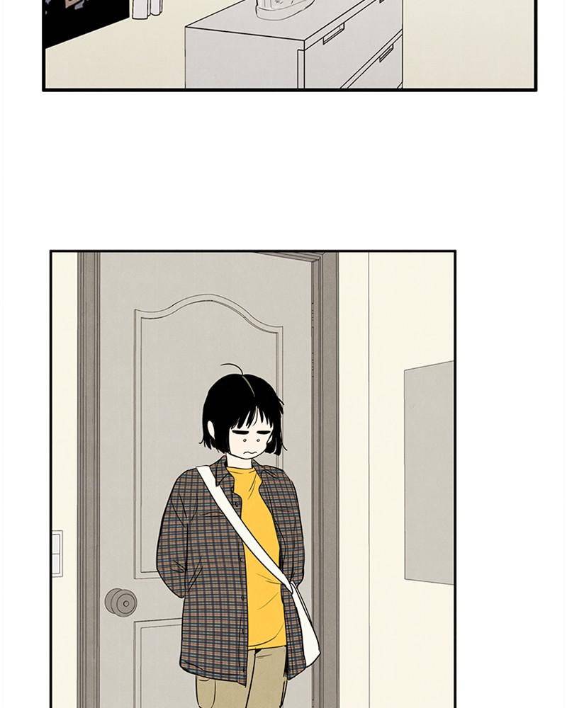 After School Lessons for Unripe Apples Chapter 20 - page 119
