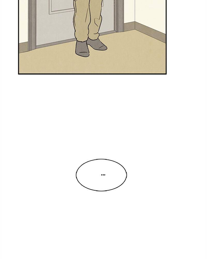 After School Lessons for Unripe Apples Chapter 20 - page 120