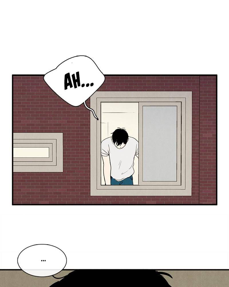 After School Lessons for Unripe Apples Chapter 20 - page 135