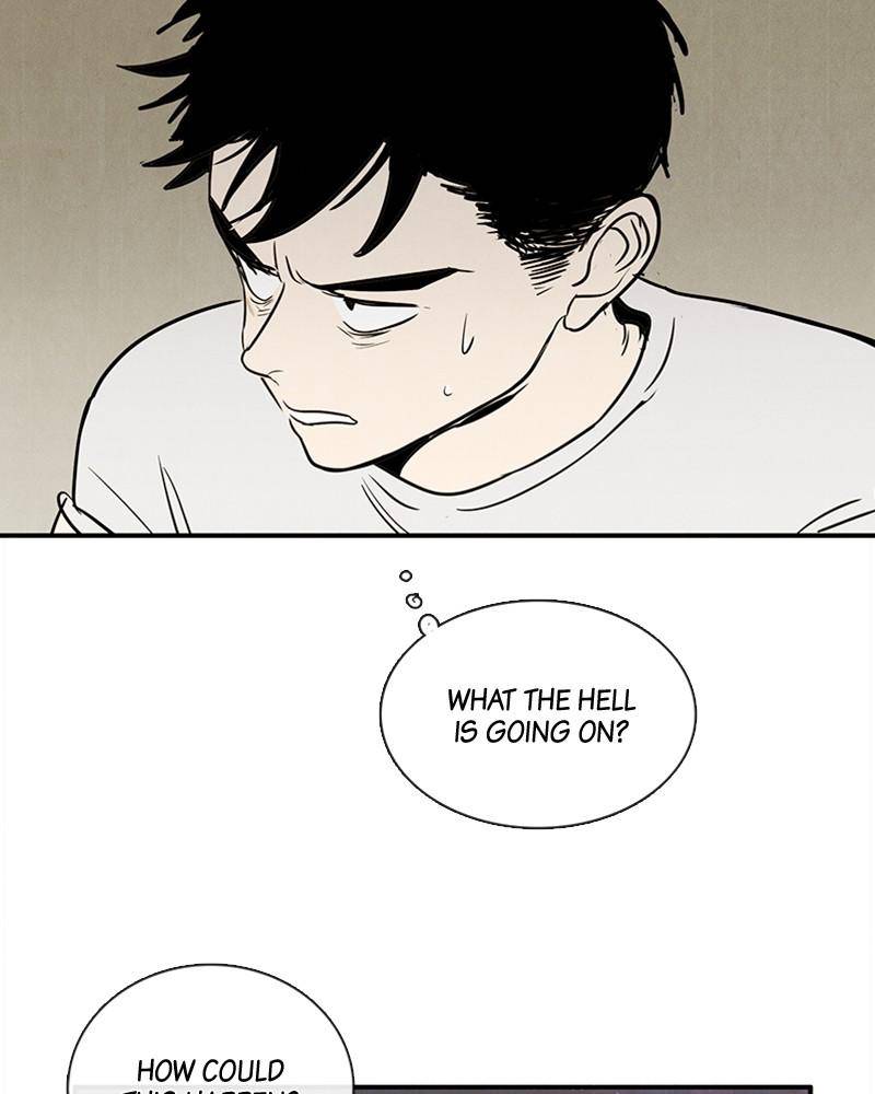 After School Lessons for Unripe Apples Chapter 20 - page 136