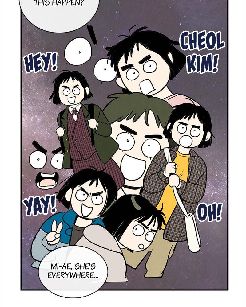 After School Lessons for Unripe Apples Chapter 20 - page 137