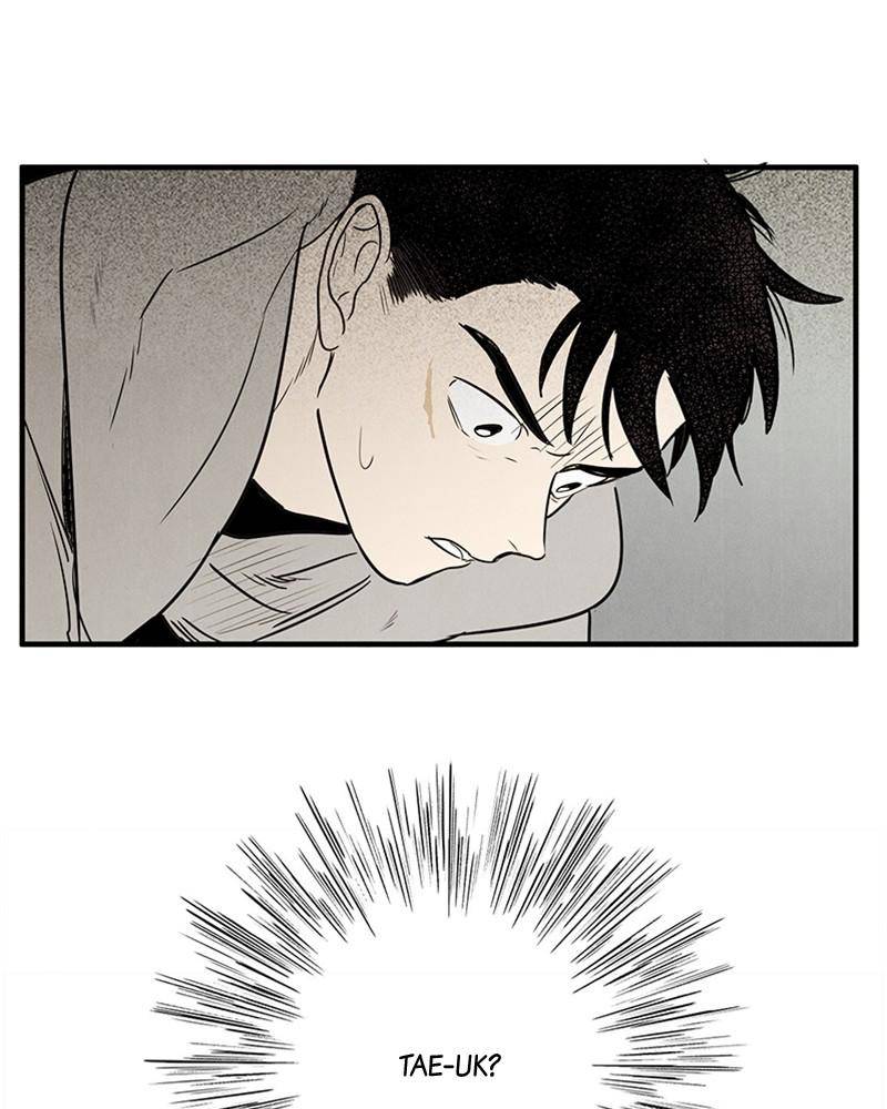 After School Lessons for Unripe Apples Chapter 20 - page 14