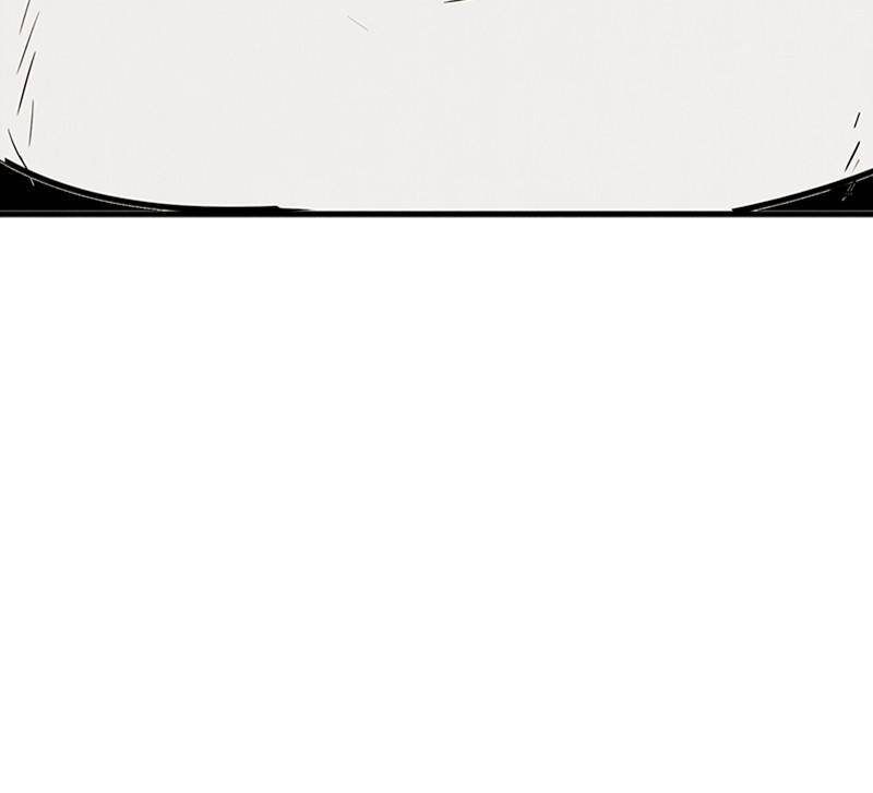 After School Lessons for Unripe Apples Chapter 20 - page 140
