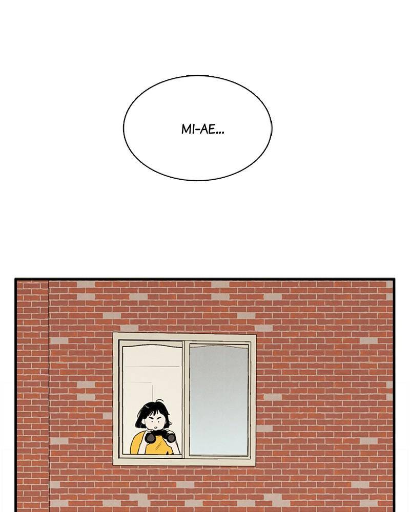 After School Lessons for Unripe Apples Chapter 20 - page 141
