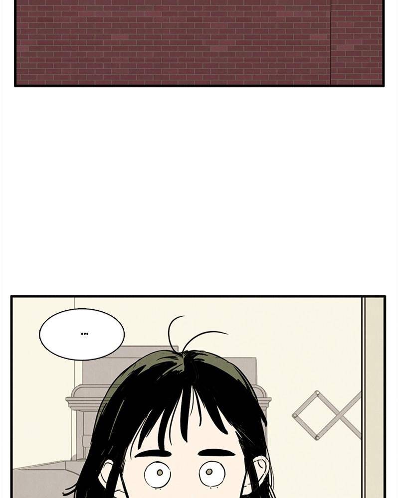 After School Lessons for Unripe Apples Chapter 20 - page 143