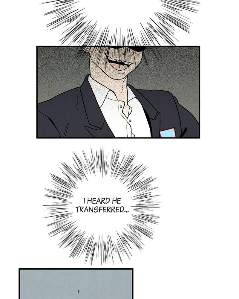 After School Lessons for Unripe Apples Chapter 20 - page 15