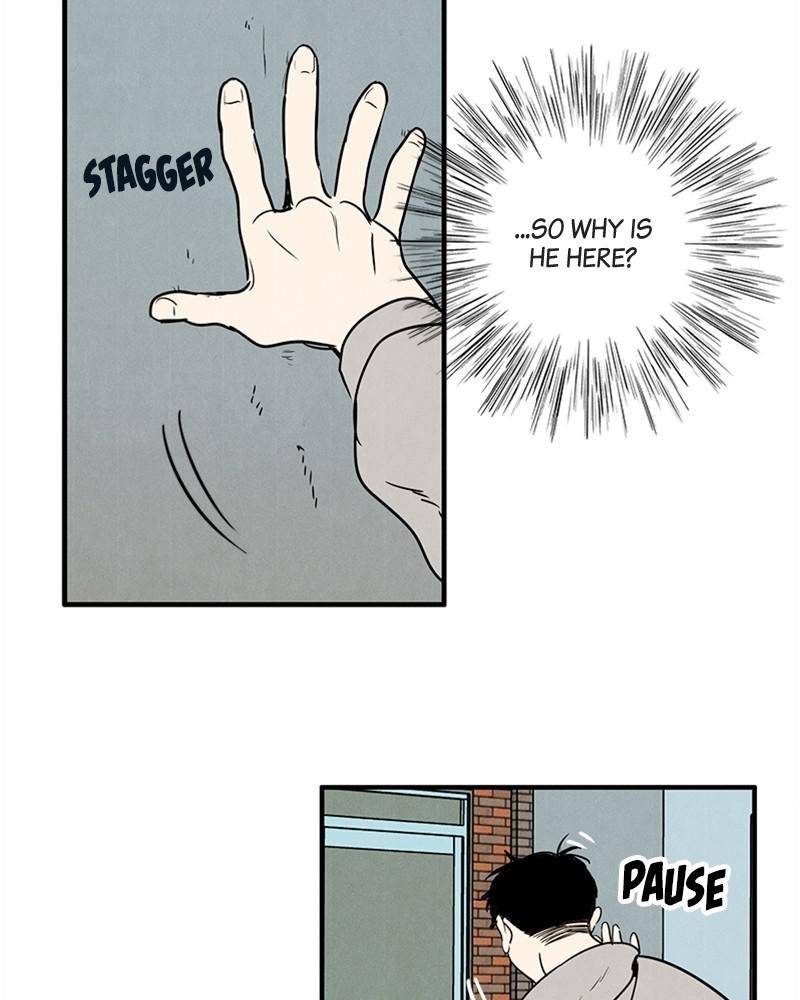 After School Lessons for Unripe Apples Chapter 20 - page 16