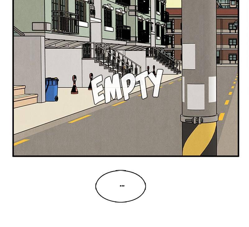 After School Lessons for Unripe Apples Chapter 20 - page 19
