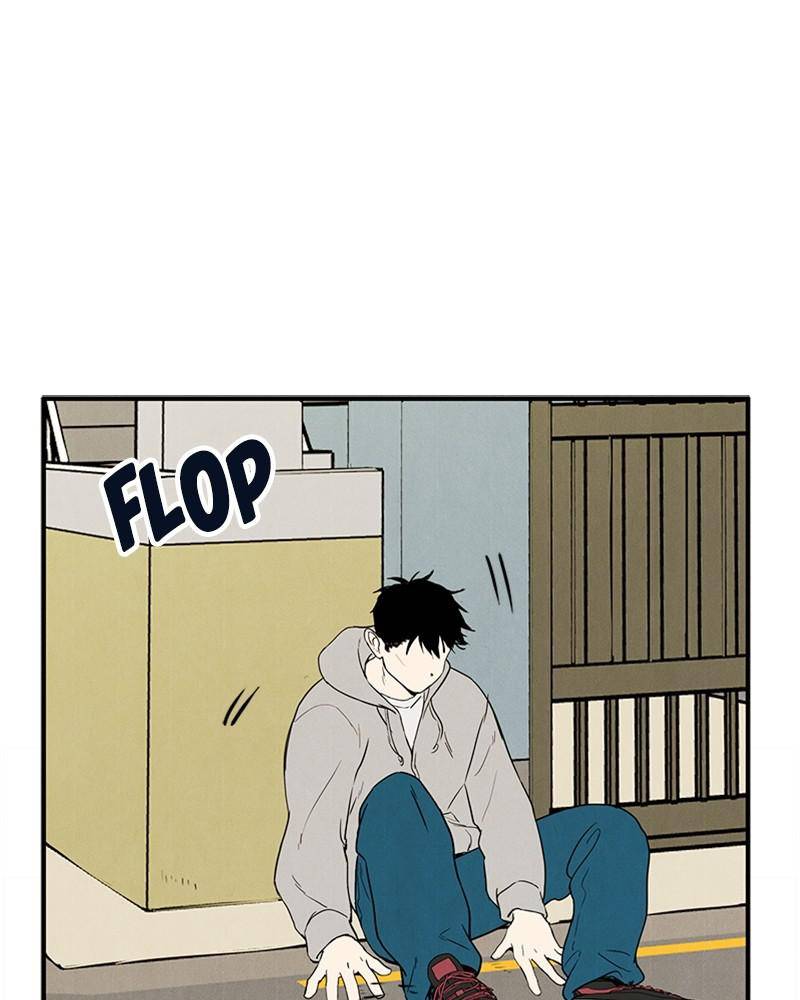 After School Lessons for Unripe Apples Chapter 20 - page 20
