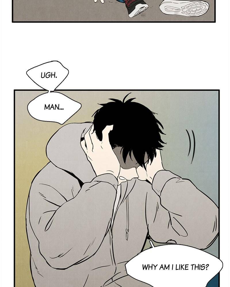 After School Lessons for Unripe Apples Chapter 20 - page 21