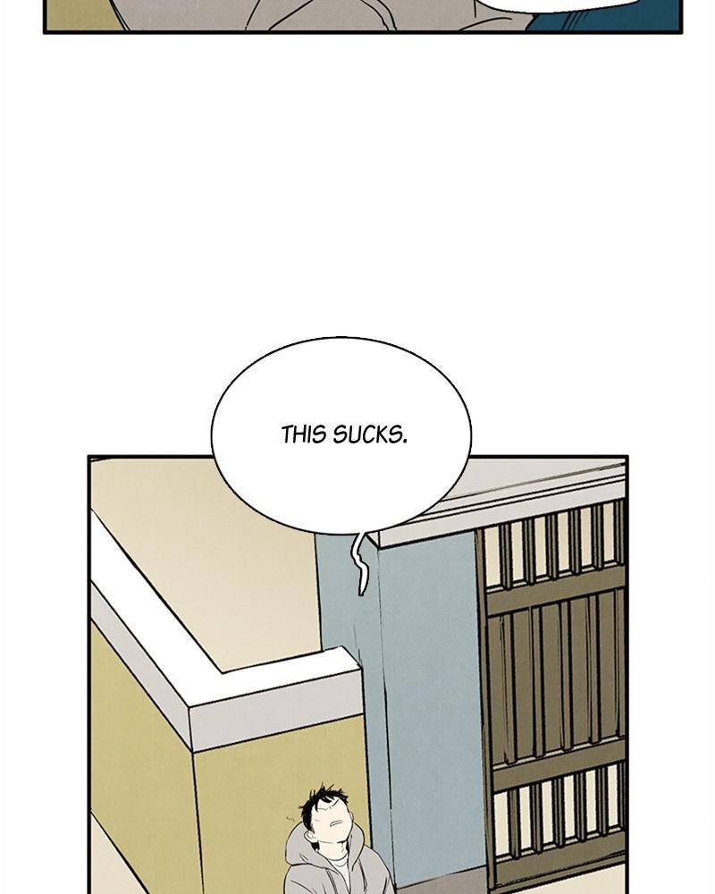 After School Lessons for Unripe Apples Chapter 20 - page 22