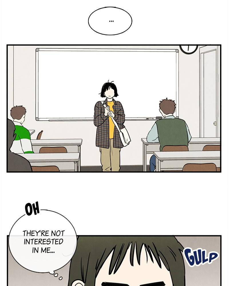 After School Lessons for Unripe Apples Chapter 20 - page 27