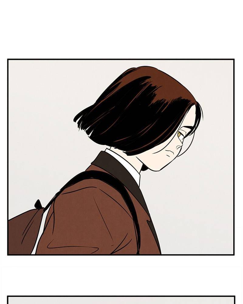 After School Lessons for Unripe Apples Chapter 20 - page 31