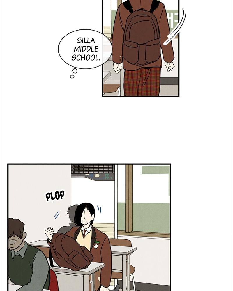After School Lessons for Unripe Apples Chapter 20 - page 33