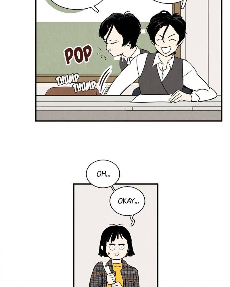 After School Lessons for Unripe Apples Chapter 20 - page 35