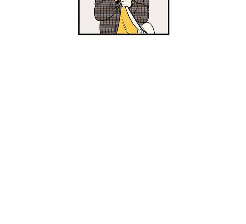 After School Lessons for Unripe Apples Chapter 20 - page 36