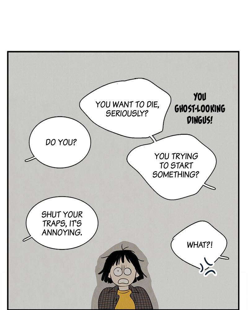 After School Lessons for Unripe Apples Chapter 20 - page 49