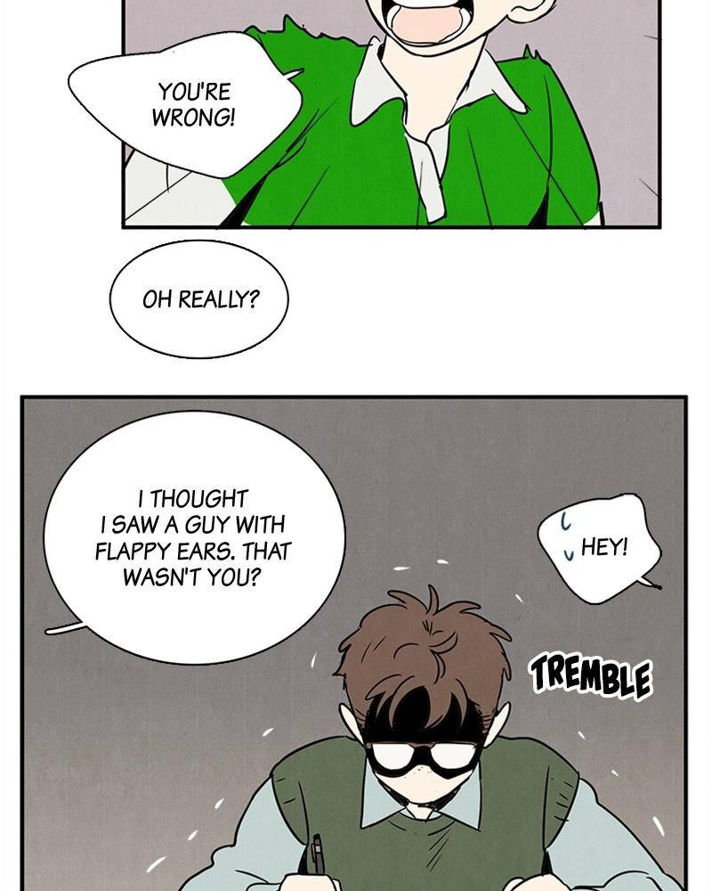 After School Lessons for Unripe Apples Chapter 20 - page 52