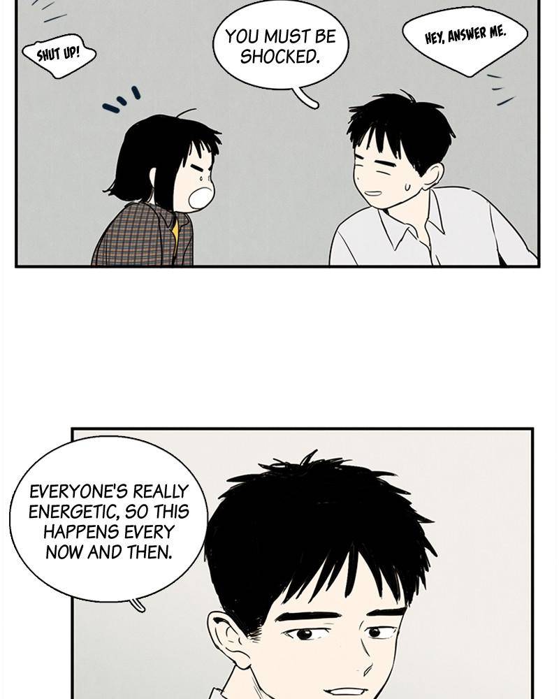 After School Lessons for Unripe Apples Chapter 20 - page 57