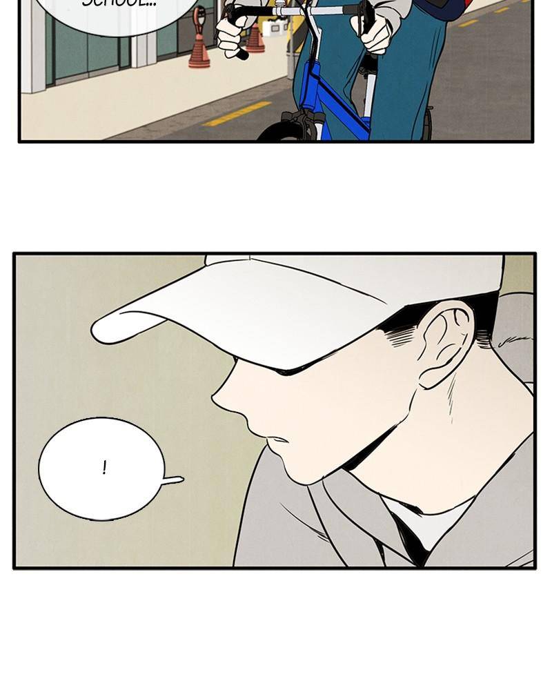 After School Lessons for Unripe Apples Chapter 20 - page 6