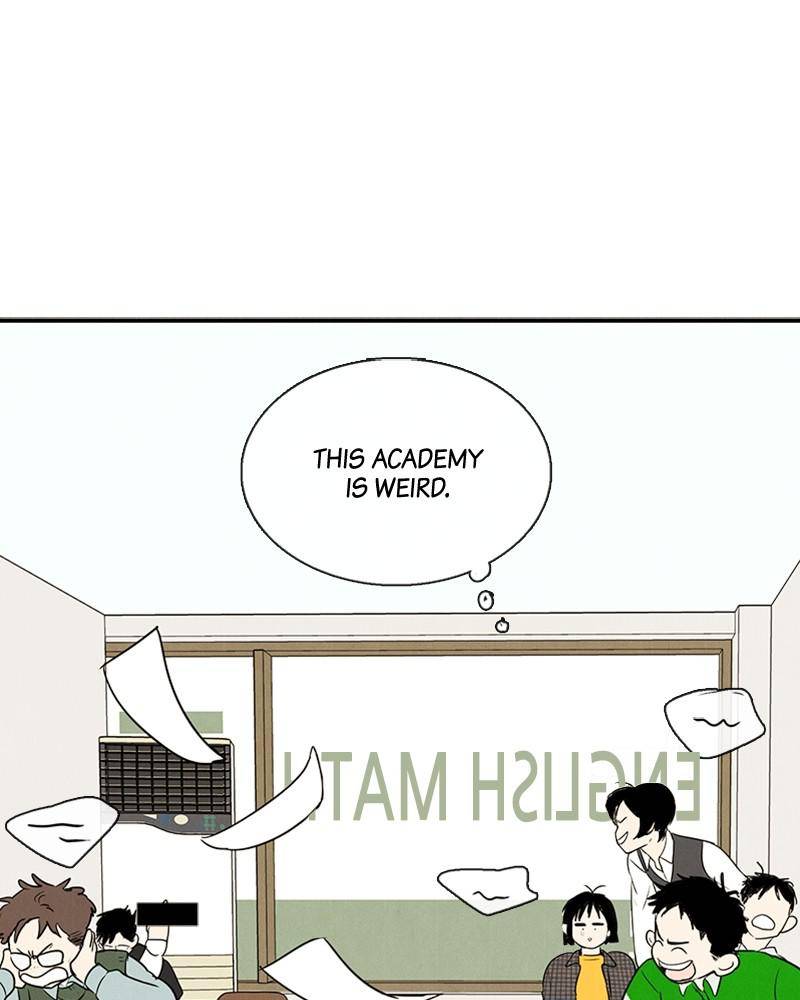 After School Lessons for Unripe Apples Chapter 20 - page 61