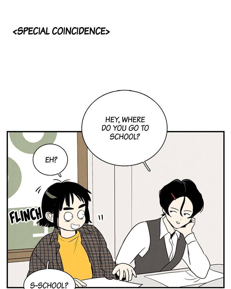After School Lessons for Unripe Apples Chapter 20 - page 65