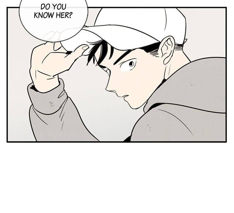 After School Lessons for Unripe Apples Chapter 20 - page 70