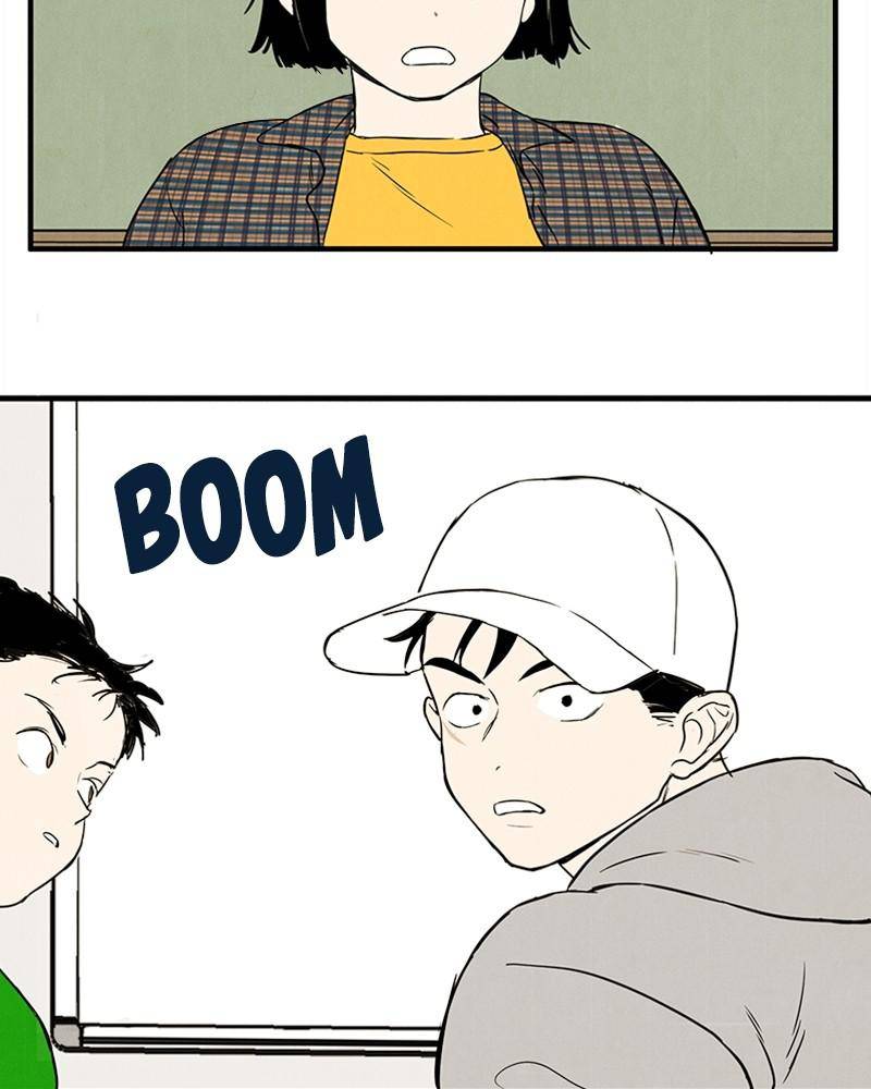 After School Lessons for Unripe Apples Chapter 20 - page 72