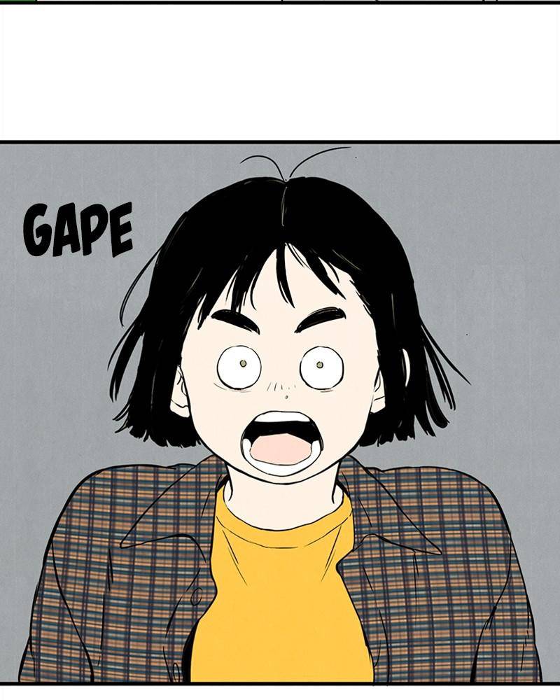 After School Lessons for Unripe Apples Chapter 20 - page 73
