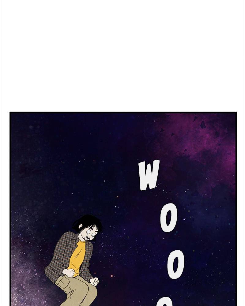 After School Lessons for Unripe Apples Chapter 20 - page 74