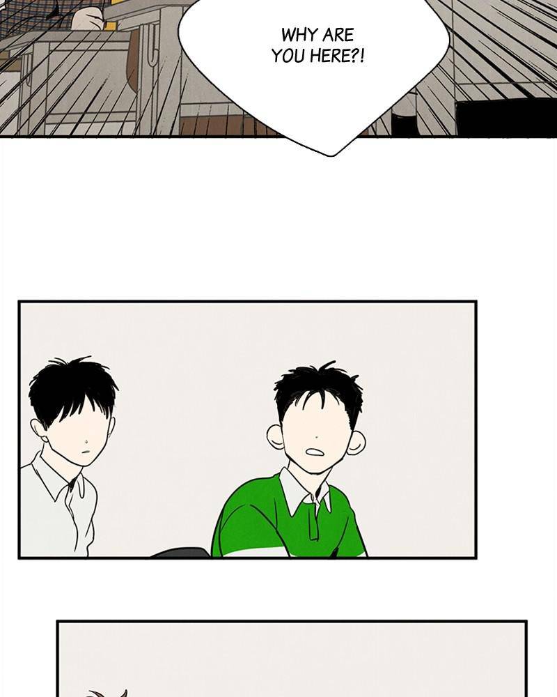 After School Lessons for Unripe Apples Chapter 20 - page 78