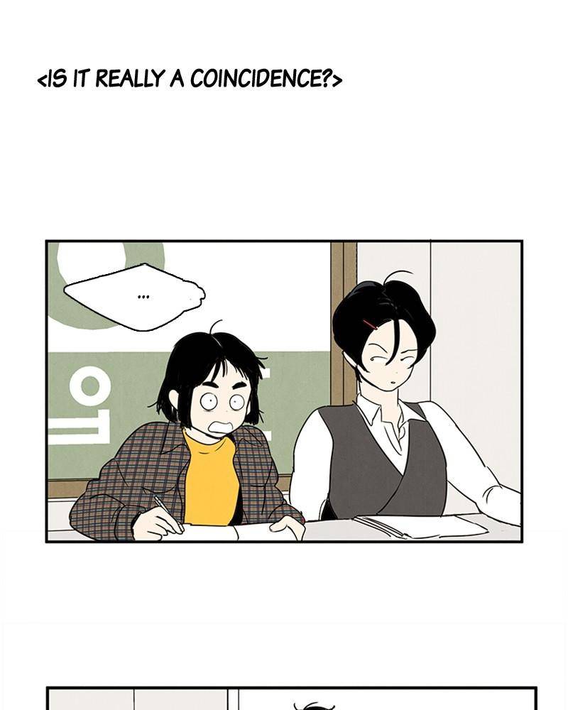 After School Lessons for Unripe Apples Chapter 20 - page 88