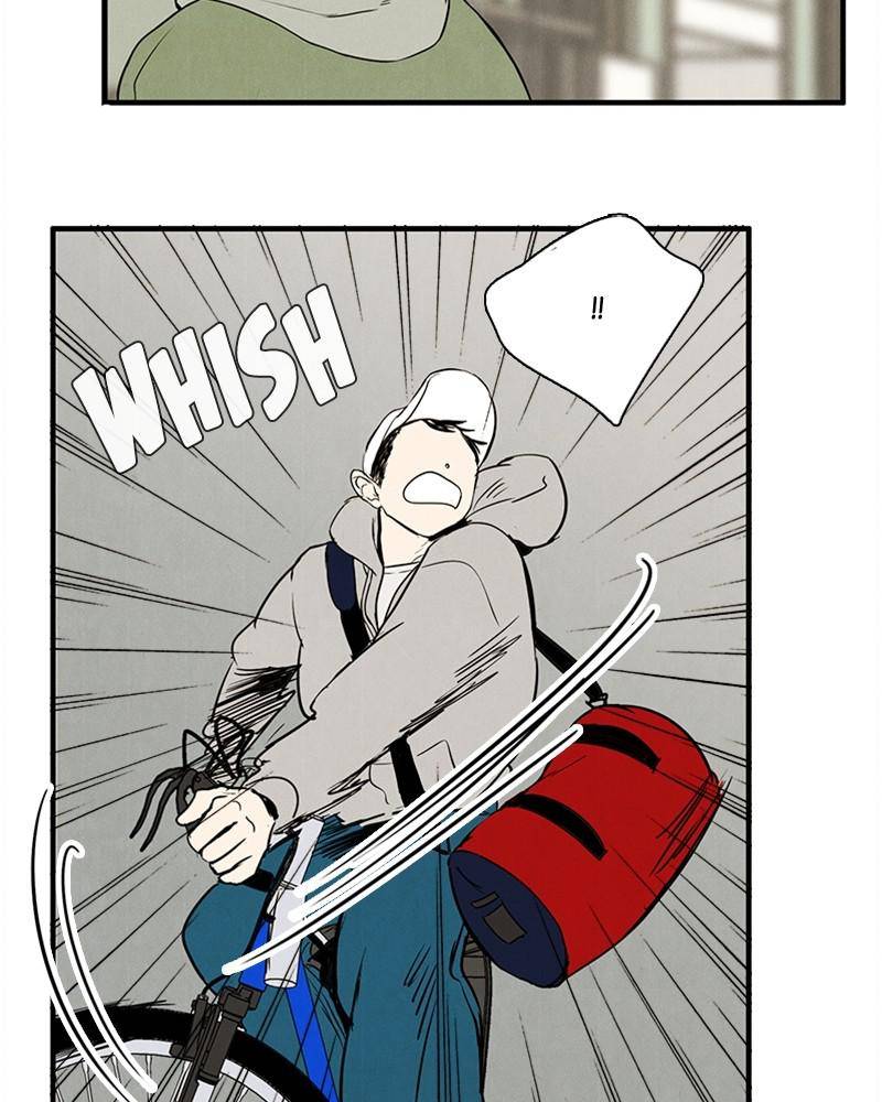 After School Lessons for Unripe Apples Chapter 20 - page 9