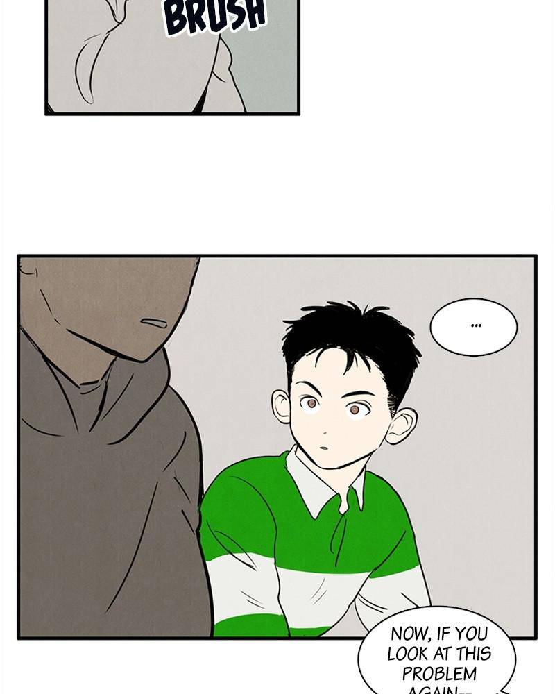 After School Lessons for Unripe Apples Chapter 20 - page 96