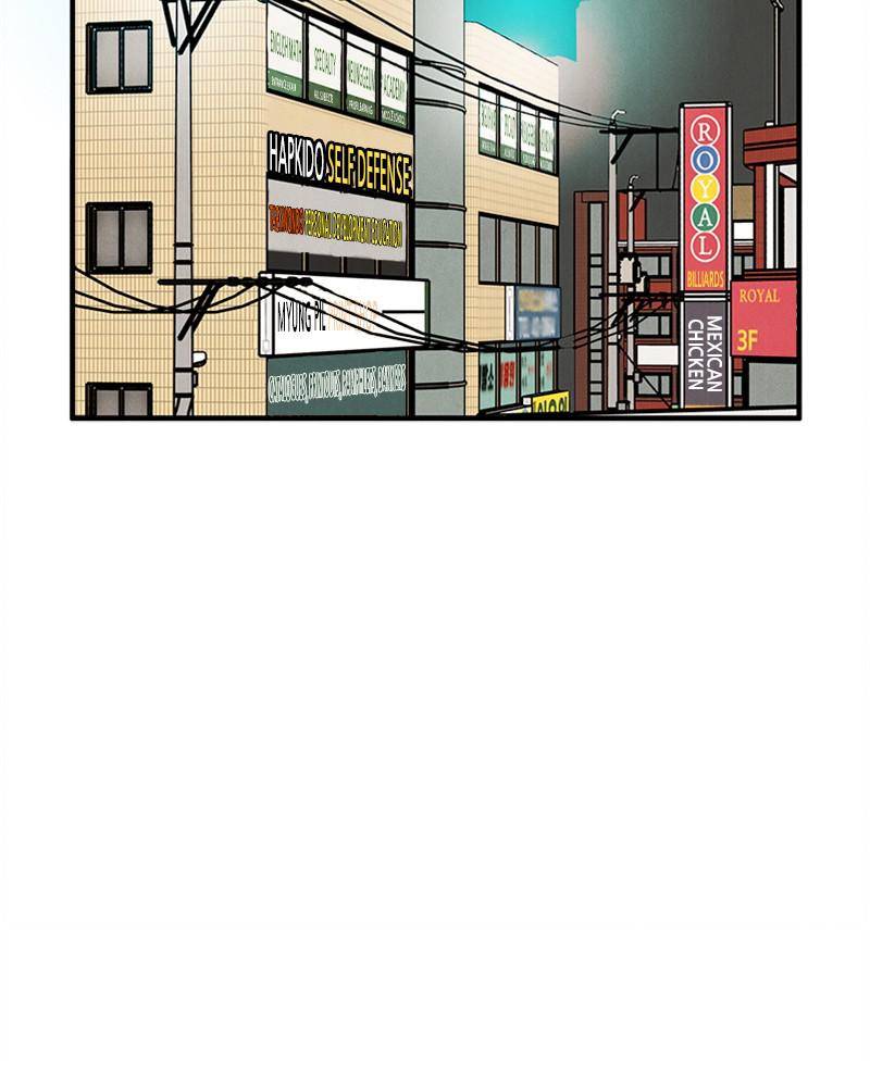 After School Lessons for Unripe Apples Chapter 20 - page 98