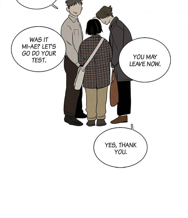 After School Lessons for Unripe Apples Chapter 19 - page 102