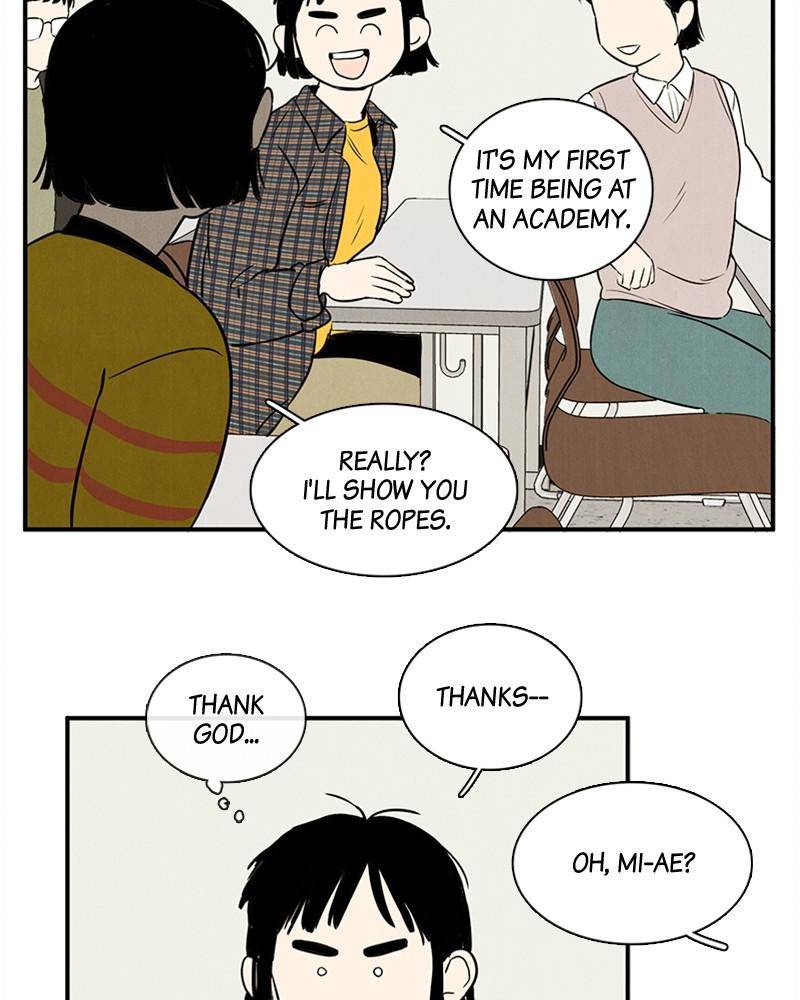 After School Lessons for Unripe Apples Chapter 19 - page 111