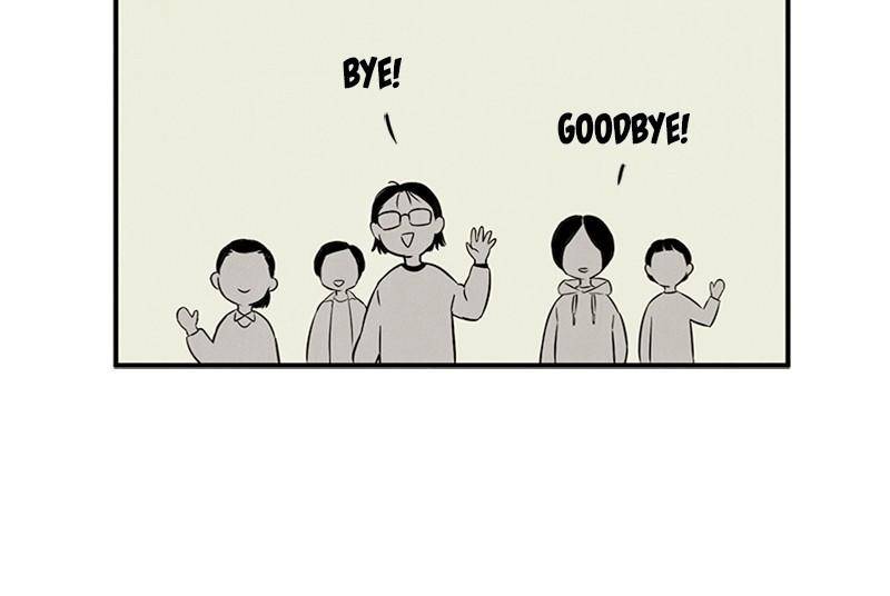 After School Lessons for Unripe Apples Chapter 19 - page 114